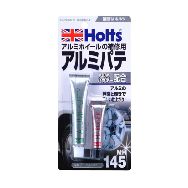 ホルツ Holts アルミパテ MH145