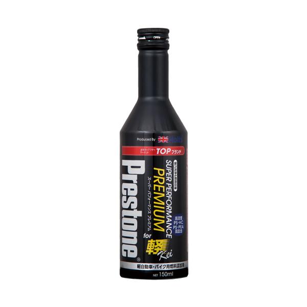 ホルツ Holts プレストン スーパー パフォーマンス プレミアム 軽自動車用 200ml PR7...