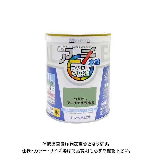 カンペハピオ アレスアーチ アーチエメラルド 1L 00227652631010