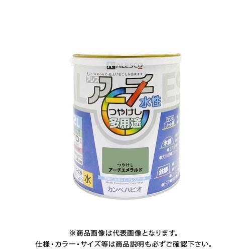 カンペハピオ アレスアーチ アーチエメラルド 2L 00227652631020