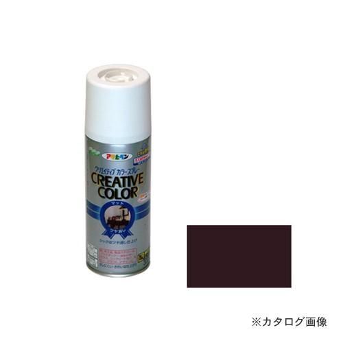 アサヒペン APクリエイティブカラースプレー300ML25ディープアンバー