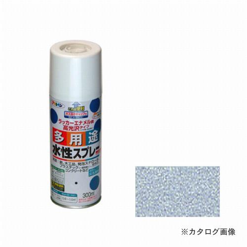 アサヒペン AP 水性多用途スプレー 300ml シルバー