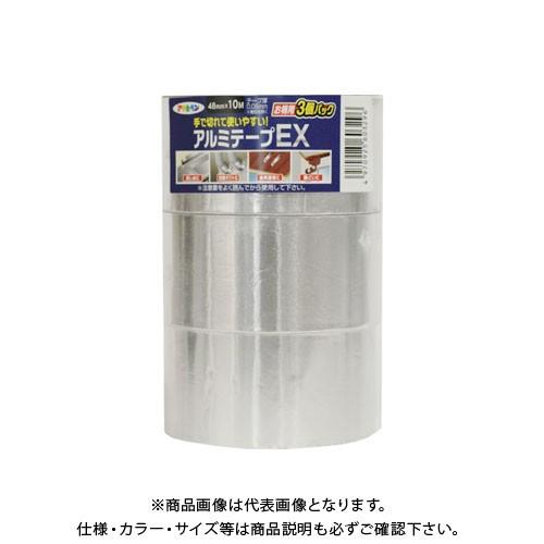 アサヒペン AP アルミテープEX 48mmx10mx3P T100-3P AP9018179