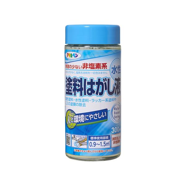 アサヒペン 水性塗料はがし液 300ML