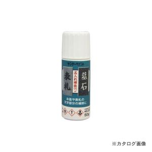関西ペイント レタンPGエコ パール リキッド #277 クリスタルホワイト