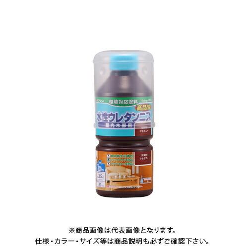 和信ペイント 水性ウレタンニス マホガニー 300ml #941304