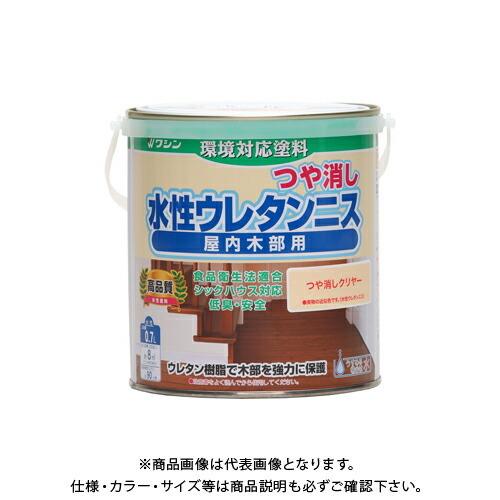 和信ペイント 水性ウレタンニス つや消しクリヤー 0.7L #941705