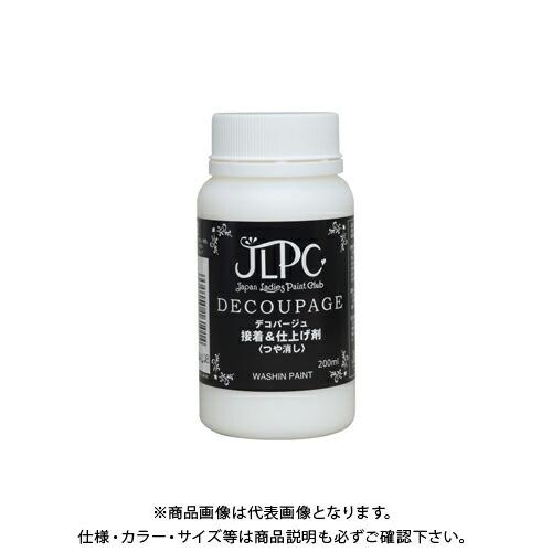 和信ペイント JLPC デコパージュ 接着&amp;仕上げ剤 200ml #800292