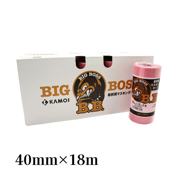 カモ井 KAMOI 車両塗装用マスキングテープ BIG BOSS 40mm×18m 30巻入 #18...