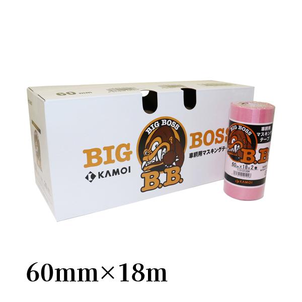 カモ井 KAMOI 車両塗装用マスキングテープ BIG BOSS 60mm×18m 20巻入 #19...
