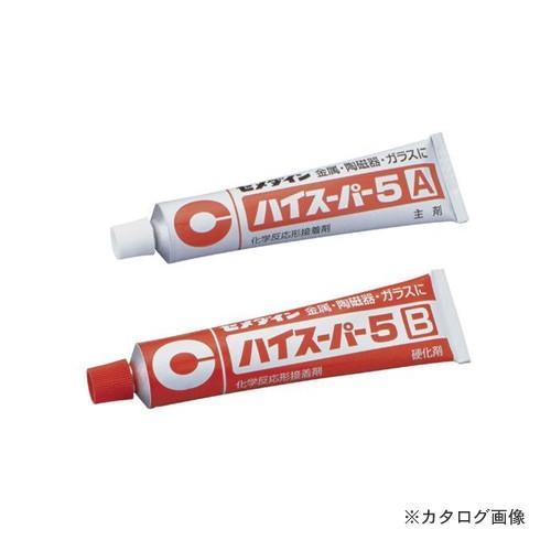 セメダイン ハイスーパー5 80gセット (箱タイプ) CA-186