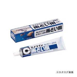 セメダイン 雨ドイ用 100ml  CA-118