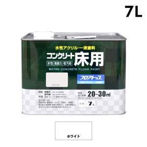 アトムハウス 水性コンクリ床用FTの高価買取価格