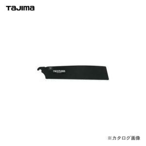 タジマツール Tajima ゴールド鋸265 替刃 フッ素ブラック GNB-265FB｜kg-maido