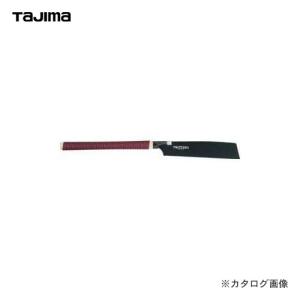 タジマツール Tajima ゴールド鋸250色まきフッ素ブラック GNC-250FB｜kg-maido