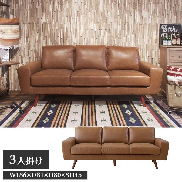 送料別途 直送品 ジェネラル ソファ 3人掛 ブラウン W186×D81×H80×SH45 東谷 A...