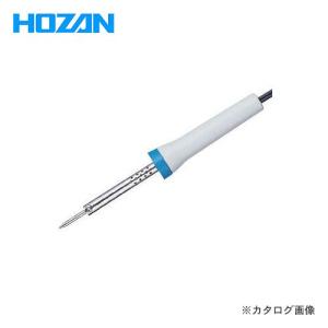 ホーザン HOZAN ハンダゴテ 耐食ビット付ハンダゴテ H-849