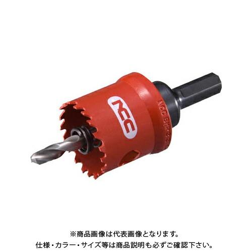 ニコテック NCC H-BM 52 ハイスバイメタルホールソー
