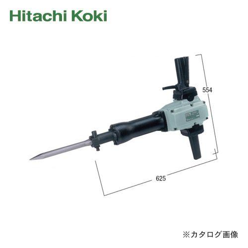 HiKOKI(日立工機)ハンマ 六角シャンクタイプ H70SA