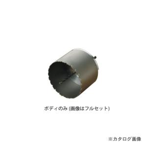 ハウスビーエム ハウスB.M 塩ビ管用コアドリル(回転用)ボディ ABB-200｜kg-maido