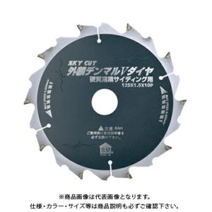 KMEW【窯業系サイディングチップソー ダイヤモンド10(Φ125mm) B492 1個 