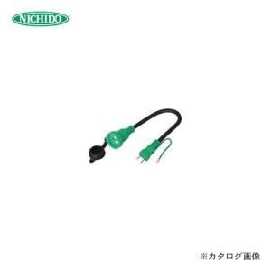 日動工業 100V 防雨コンセント用アダプター 宅変換コード HCC-04W｜kg-maido