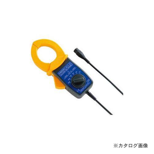 日置電機 HIOKI クランプオンプローブ (AC500A) 9010-50