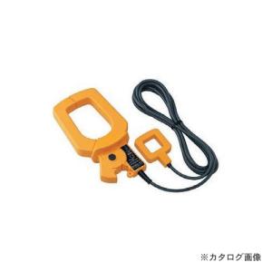 日置電機 HIOKI オプション クランプオンアダプタ9290-10｜kg-maido