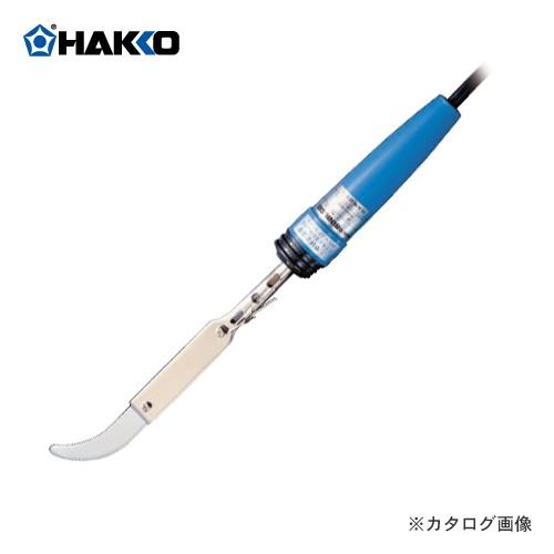 白光 HAKKO 簡易型シーラー機 ビニレイド こて先ヘラ型 (溶着専用) 300