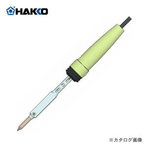 白光 HAKKO はんだこて JUNIOR (こて先I型100W) 343｜kg-maido