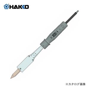 白光 HAKKO はんだこて JUNIOR (こて先I型300W) 363｜kg-maido