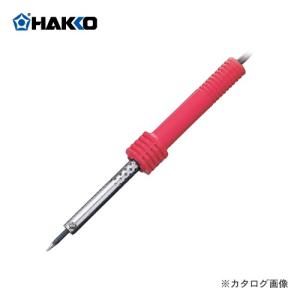 白光 HAKKO はんだこて RED (60W) 503｜kg-maido