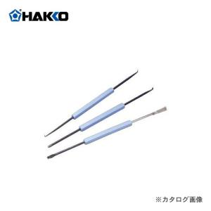白光 HAKKO ソレイド(3本セット) 600-01｜kg-maido