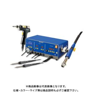 白光 HAKKO リワークステーション FR-702 FR-4103 100V 2極接地プラグ FR702-82｜kg-maido