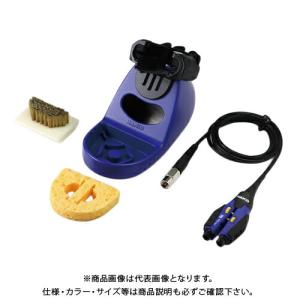 白光 HAKKO はんだこて ステーションタイプ (コンバージョンキット) こて台付き FX1003-82