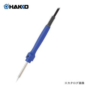 白光 HAKKO DASH セラミックヒートタイプ FX650-83｜kg-maido