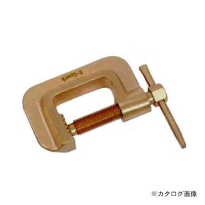 ハマコ HAMACO 防爆クランプ(60mm) CBCL-60｜kg-maido