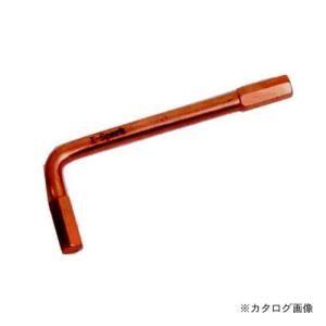 ハマコ HAMACO 防爆六角棒レンチ(17mm) CBHX-17｜kg-maido