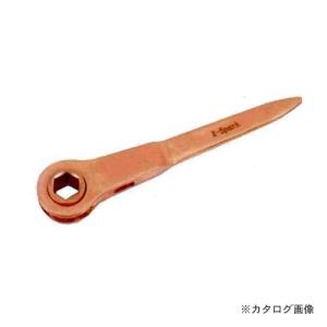 ハマコ HAMACO 防爆ラチェットレンチ(19mm) CBRH-19｜kg-maido