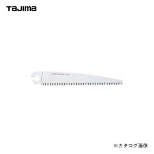タジマツール Tajima はね丸210替刃 HNB-210｜kg-maido