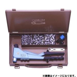 ロブテックス HR102D ハンドリベッターキット エビ LOBSTER ロブスター