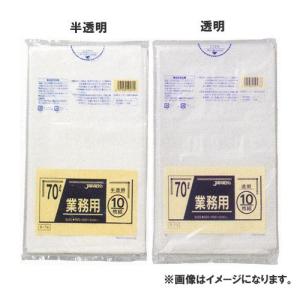 TOSHIBA（東芝） ◎ 在庫あり 東芝ライテック FBK-20702-LS17 B級BL
