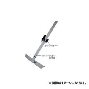 送料無料◇ガットワークス 新ネロブース miniセット（塗装ブース