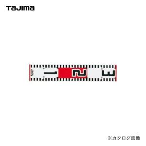 タジマツール Tajima ハイロッド 30cm HRD-30｜kg-maido