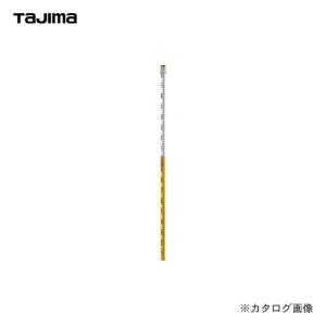 (送料別途)(直送品)タジマツール Tajima ハイスタッフ 5m3段 HSF-53｜kg-maido