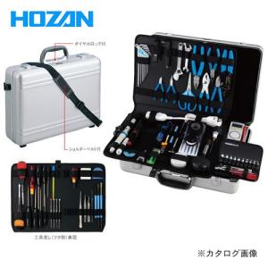 ホーザン HOZAN 工具セット 100V S-80｜kg-maido