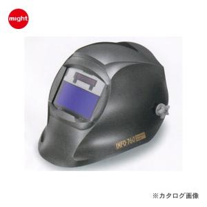 マイト工業 INFO-760（ヘルメット型）遮光面 INFO-760-H｜kg-maido