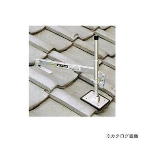 藤井電工 屋根上作業用墜落防止器具ヤネロップ YU-410-BX : DIY 藤井電工 屋根上作業用墜落防止器具ヤネロップ YU-410-BX : DIY