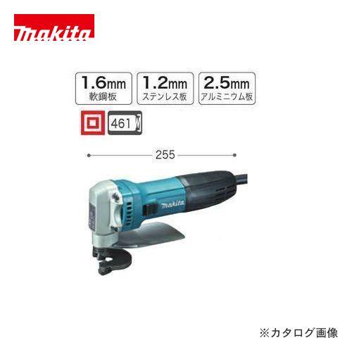 マキタ Makita シヤー JS1602