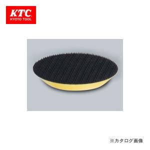 KTC コードレスポリッシャー専用補給部品(パッド) JTAE711-D｜kg-maido